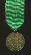 Бронзовая медаль за доблестный труд. Национальная федерация бывших военнопленных. Бельгия