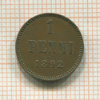 1 пенни 1892г