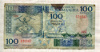 100 шиллингов. Сомали 1989г