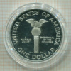 1 доллар. США. ПРУФ 1989г