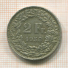 2 франка. Швейцария 1958г