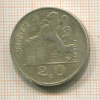 20 франков. Бельгия 1953г