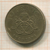 10 франков. Монако 1974г