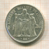 5 франков. Франция 1965г