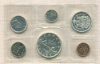 Набор монет. Канада. (Серебро, кроме 1 и 5 центов) 1963г