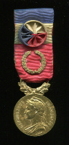 Золотая медаль министерства Торговли. Франция
