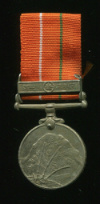 Медаль "За службу" с планкой. Индия