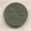 50 сантимов. Бельгийское Конго 1926г