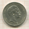 3 марки. Пруссия 1909г