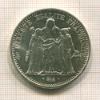 10 франков. Франция 1967г