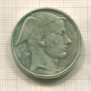50 франков. Бельгия 1954г