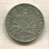 2 франка. Франция 1917г