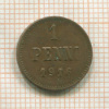 1 пенни 1916г
