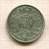 1 рупия. Индия 1912г