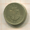 1 фунт. Великобритания 1988г