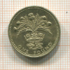 1 фунт. Великобритания 1989г