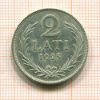 2 лата. Литва 1925г