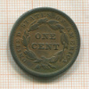 1 цент. США 1842г