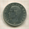 3 марки. Бавария 1909г