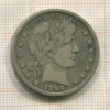 1/2 доллара. США 1899г