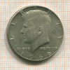 1/2 доллара. США 1966г