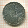 10 марок. Германия 1999г