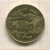 2 рупии. Непал