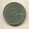 5 пенсов. Гернси 1968г