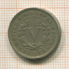 5 центов. США 1908г