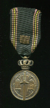 Медаль Военнопленных. Бельгия