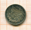 Монета. Турция