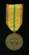 Памятная медаль 1990 г. Национальная федерация бывших военнопленных. Бельгия