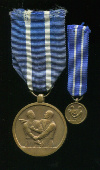 Медаль Депортированных. Бельгия. С миниатюрой