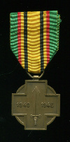 Воинская Медаль Бойца Войны 1940-1945 гг.