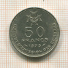 50 франков. Коморские острова 1975г
