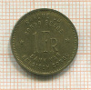 1 франк. Бельгийское Конго 1944г