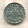 1 франк. Французский Мадагаскар 1948г