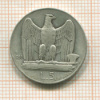 5 лир. Италия 1930г