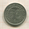 50 пфеннигов. Германия 1927г