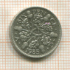 6 пенсов. Великобритания 1935г