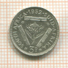 3 пенса. Южная Африка 1952г