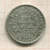 200 франков. Марокко 1953г