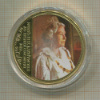 Памятная медаль. Бриллиантовый юбилей правления королевы Елизаветы II