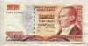 20000 лир. Турция 1970г