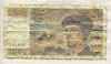 20 франков. Франция 1995г