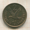 2 пенса. Фолклендские острова 1980г
