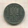 0,5 лека. Албания 1940г