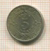 5 сентаво. Мексика 1936г