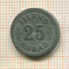 25 эйре. Исландия 1942г