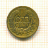 1 цент. США 1901г